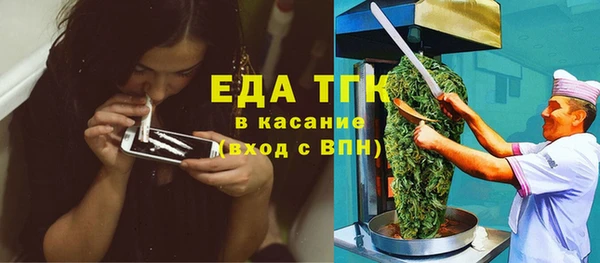 ешки Богданович